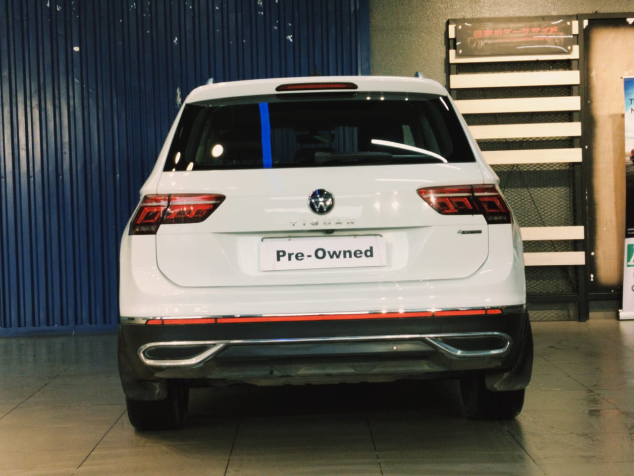 WhatsApp Image 2024-08-27 at 16.50.20 (1)